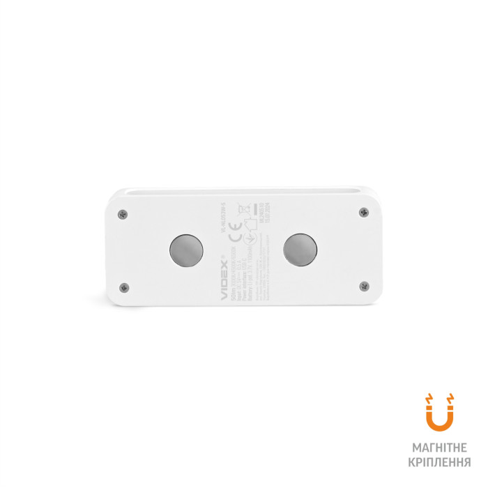 LED Светильник аккумуляторный с датчиком движения VIDEX VL-NL053W-S