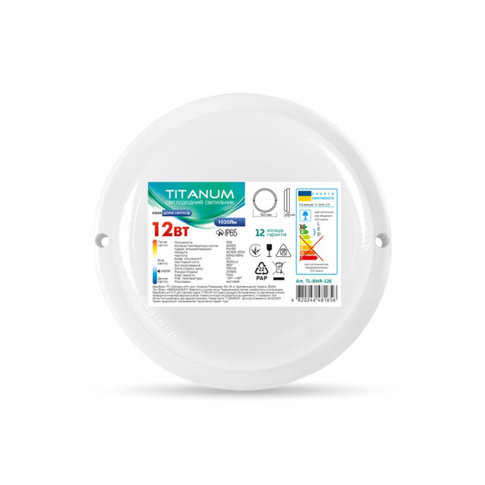 LED светильник IP65 круглый TITANUM 12W 6500K TL-BHR-126