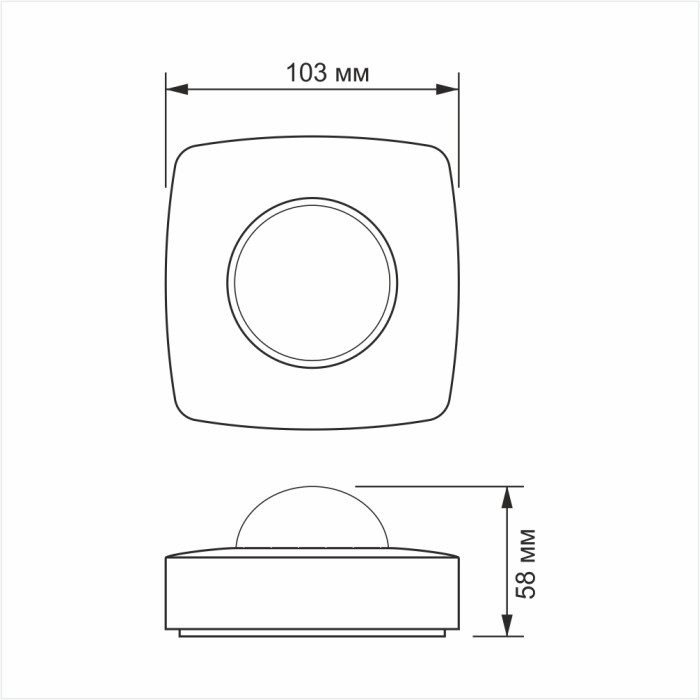 Датчик движения и освещения VIDEX VL-SPC24W 220V 1200W инфракрасный