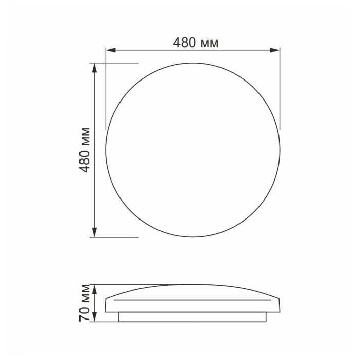 LED світильник функціональний круглий VIDEX STAR 72W 2800-6200K