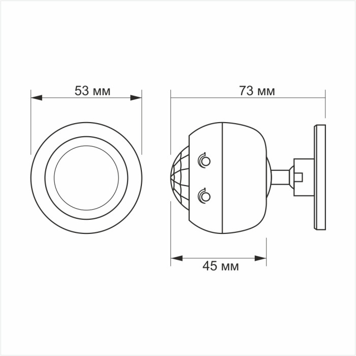 Датчик движения и освещения VIDEX VL-SPS27W 220V 1200W инфракрасный