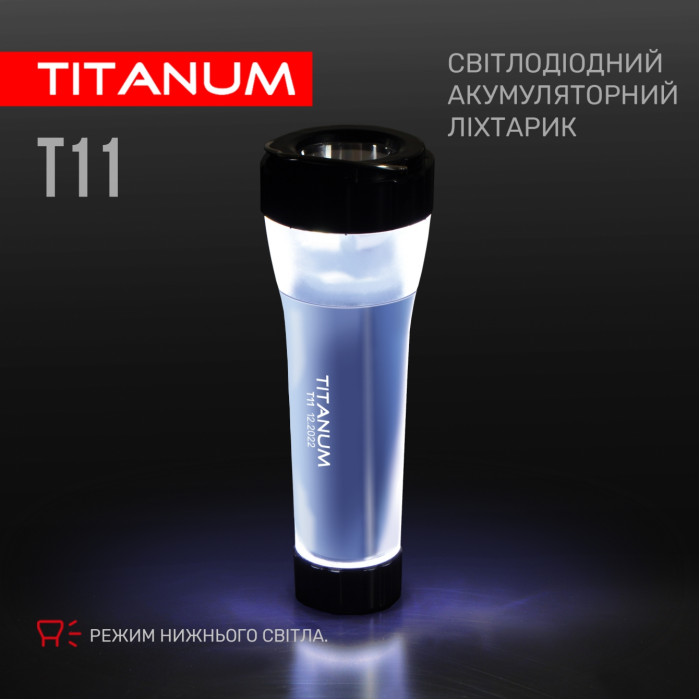 Портативний світлодіодний ліхтарик TITANUM TLF-T11