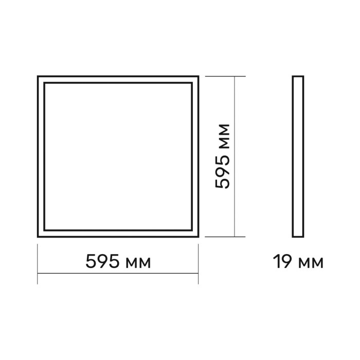 LED панель TITANUM 40W 6500K 220V PRISMATIC
