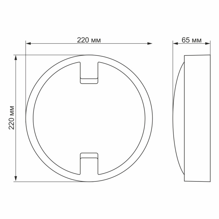 LED світильник IP65 круглий VIDEX 18W 5000K
