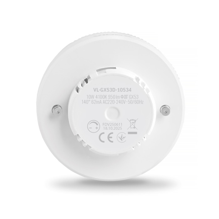 LED лампа VIDEX GX53D 10W 4100K 220V димерна