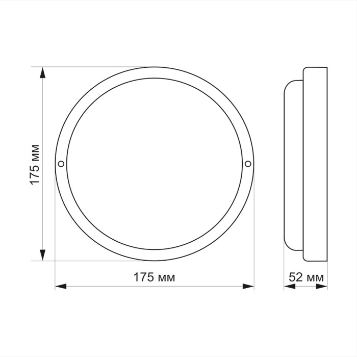 LED светильник IP65 круглый TITANUM 20W 6500K TL-BHR-206