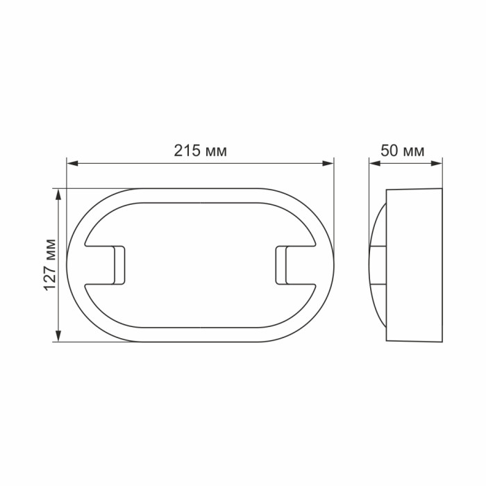 LED світильник IP65 овальний VIDEX 15W 5000K сірий