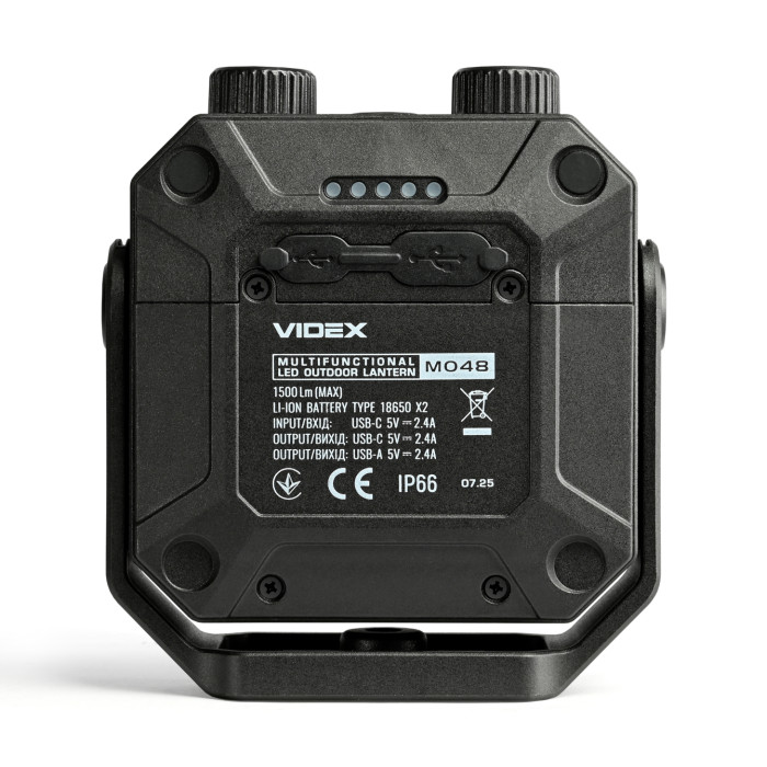 Портативный многофункциональный фонарик VIDEX VLF-M048 1500Lm 5000K