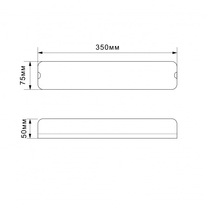 LED светильник линейный IP65 TITANUM 20W 6500K