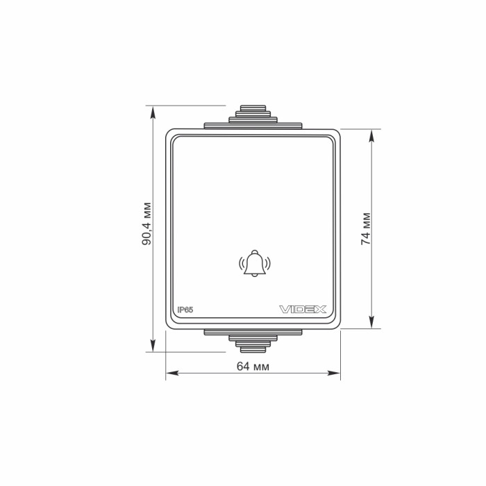 Кнопка дзвінка сіра BINERA IP65 (VF-BNW11DB-G)