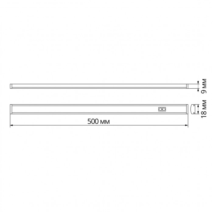LED світильник лінійний з сенсором VIDEX 0,5м 7W 4100K