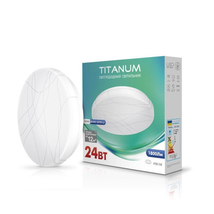 LED светильник настенно-потолочный TITANUM 24W 5000K Кривые линии