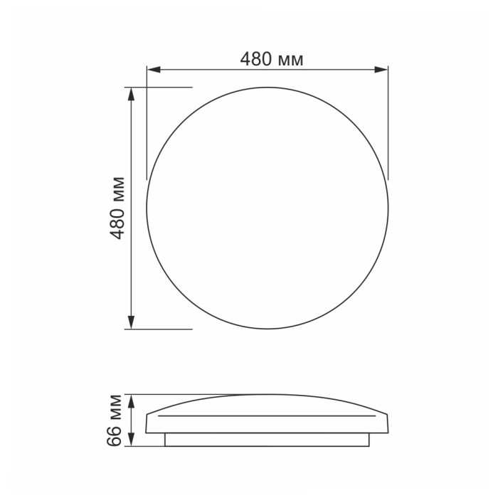 LED світильник настінно-стельовий круглий VIDEX 48W 4100K Матовий