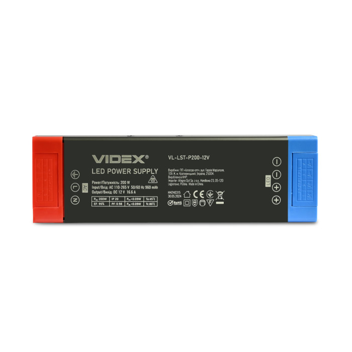 Блок живлення для LED стрічки VIDEX DC12V 16.6A 200W IP20 (VL-LST-P200-12V)