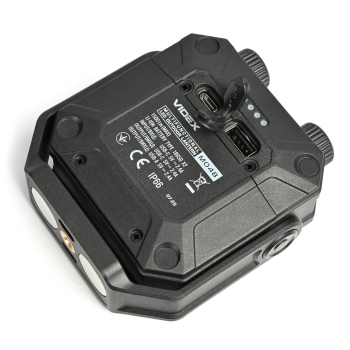 Портативный многофункциональный фонарик VIDEX VLF-M048 1500Lm 5000K