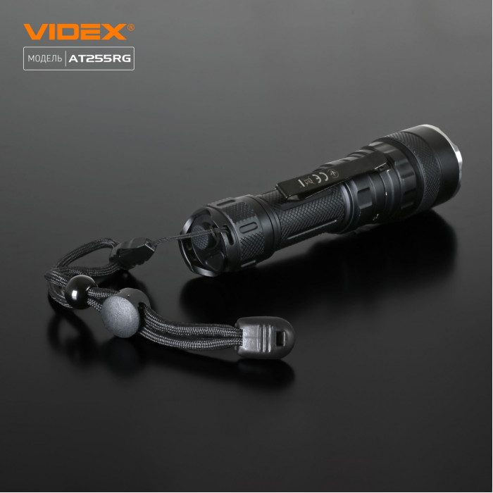 Светодиодный фонарик VIDEX VLF-AT255RG 2000Lm 5000K