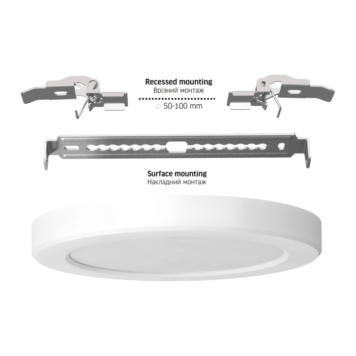 LED светильник круглый VIDEX DL6R 12W 3000K-4000K-6500K White