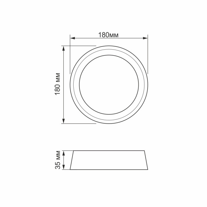 LED Світильник круглий накладний TITANUM 18W 5000K 220V
