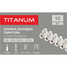 Клемна колодка гвинтова 6А 6мм2 PE (TF-KL6А-PE) TITANUM