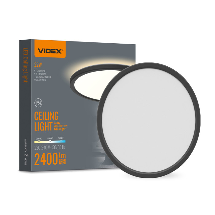 LED светильник с декоративной подсветкой VIDEX DL5R 22W 3000K-4000K-5000K Black