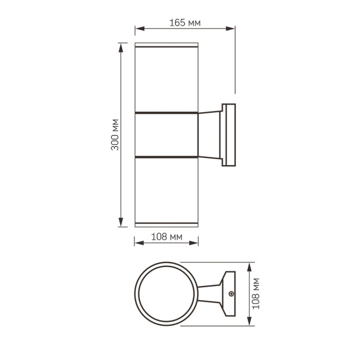 LED Светильник архитектурный AR082G IP54 VIDEX E27x2