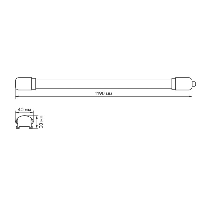 LED светильник IP65 линейный TITANUM 36W 1,2М 6500K