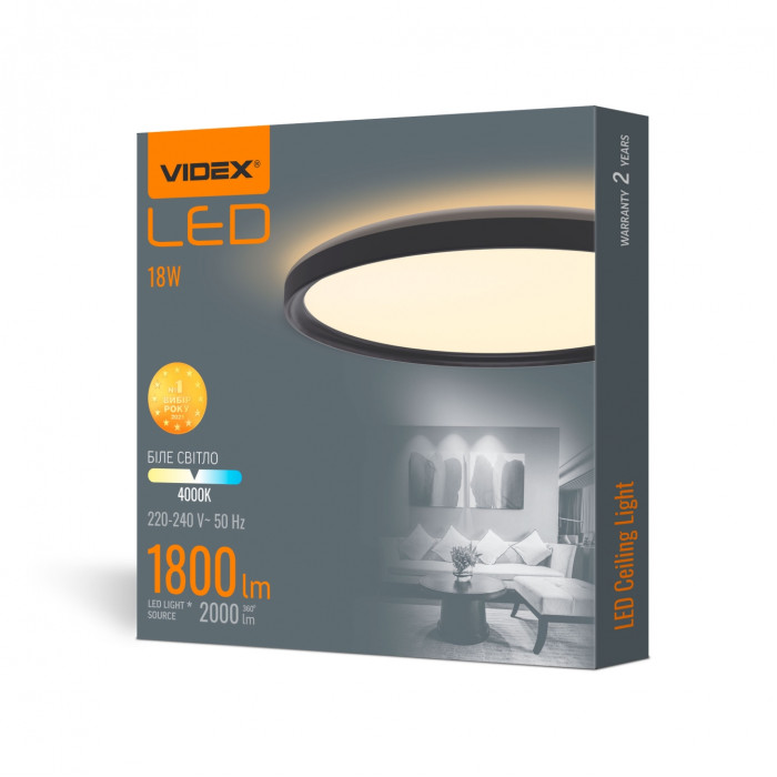 LED светильник с декоративной подсветкой VIDEX 18W 4000K Черный