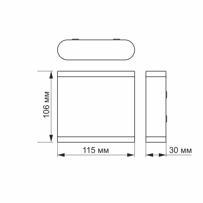 LED Светильник архитектурный AR06 IP54 VIDEX 6W 2700K белый