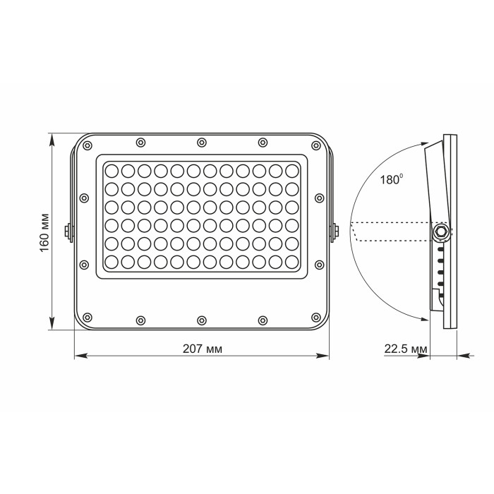 LED прожектор автономний VIDEX 1000LM 5000K 3.2V