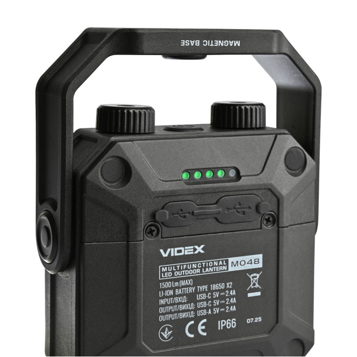 Портативный многофункциональный фонарик VIDEX VLF-M048 1500Lm 5000K