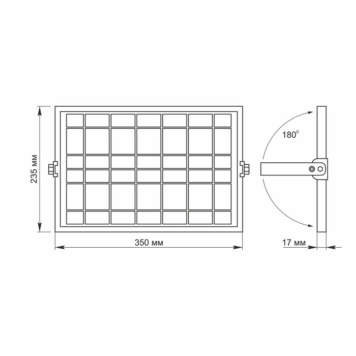 LED прожектор автономний VIDEX 1000LM 5000K 3.2V