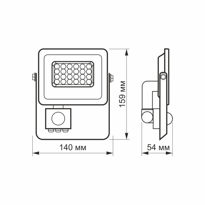 LED прожектор VIDEX F2e 20W 5000K с датчиком движения и освещенности