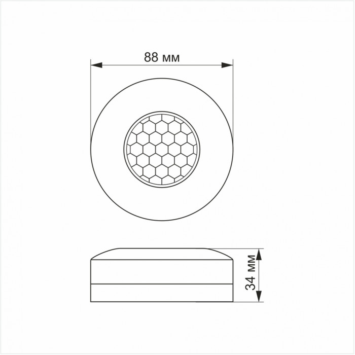 Датчик движения и освещенности VIDEX VL-SPC12B 220V 1200W инфракрасный