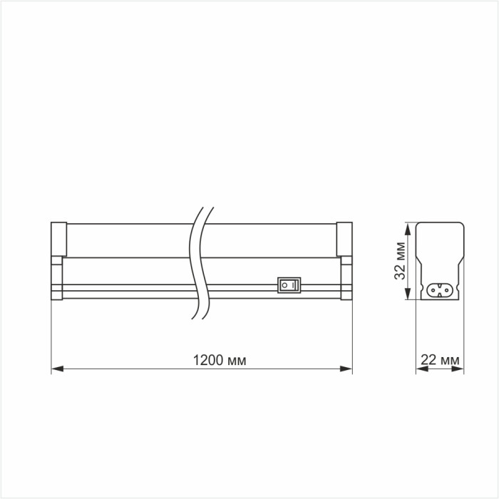 LED светильник линейный Т5 TITANUM 20W 1.2М 5000K