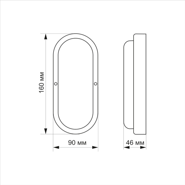 LED светильник IP65 овальный TITANUM 12W 6500K TL-BHO-126