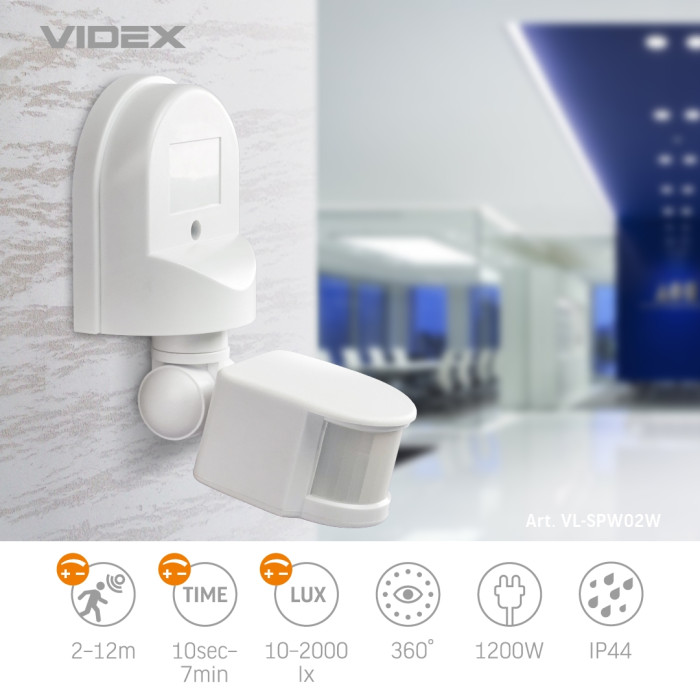 Датчик движения и освещения VIDEX VL-SPW02W 220V 1200W инфракрасный
