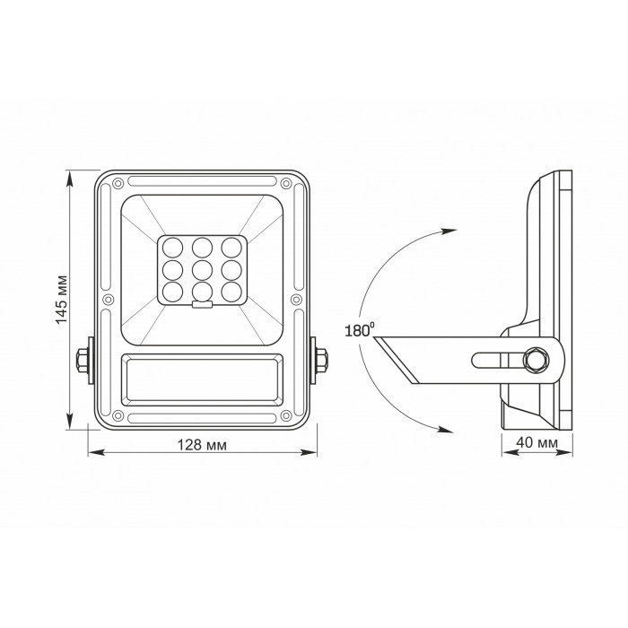 LED прожектор автономний VIDEX 600Lm 5000K
