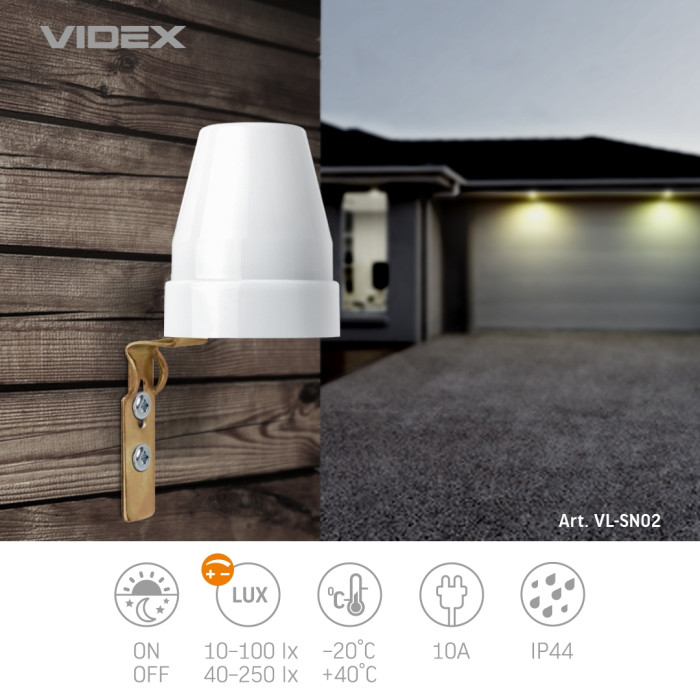 Датчик освещения VIDEX VL-SN02 10A 220V фотометрический