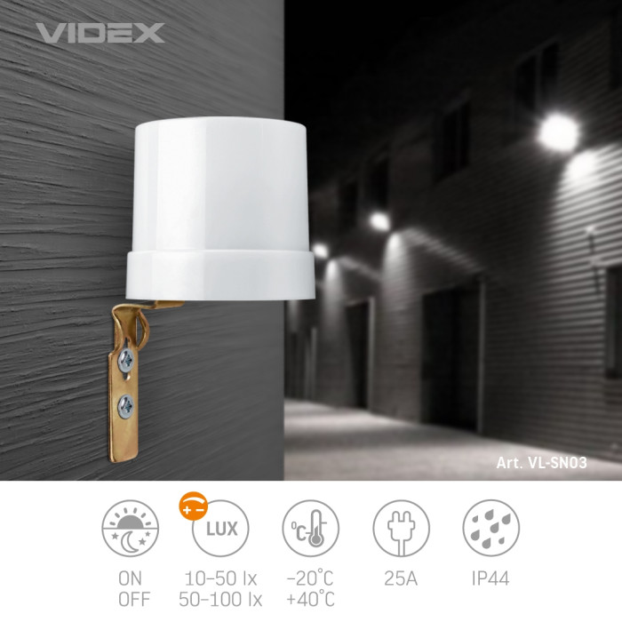 Датчик освещения VIDEX VL-SN03 25A 220V фотометрический