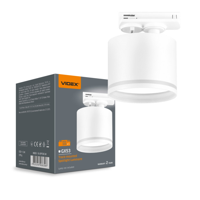 Светильник VIDEX под лампу GX53 трековый Белый (VL-SPF35C-W)