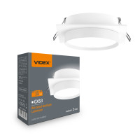 Світильник VIDEX під лампу GX53 врізний Квадратний Білий (VL-SPF33S-W)
