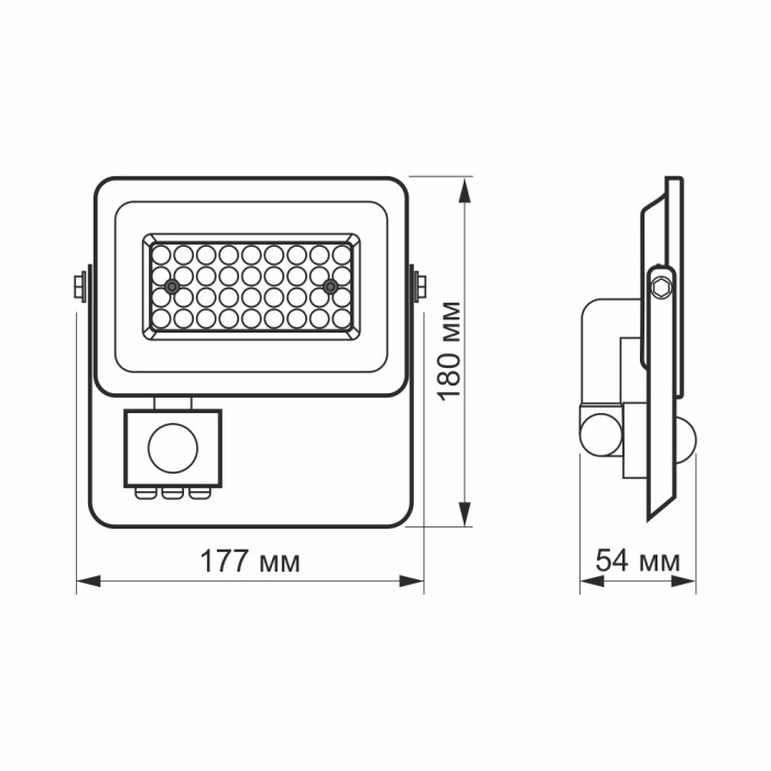 LED прожектор VIDEX F2e 30W 5000K с датчиком движения и освещенности