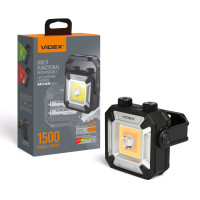 Портативний багатофункціональний ліхтарик VIDEX VLF-M048 1500Lm 5000K