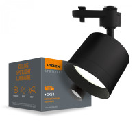 Світильник VIDEX під лампу GX53 трековий Чорний VL-SPF17C-B