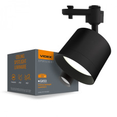 Светильник VIDEX под лампу GX53 трековый Черный VL-SPF17C-B