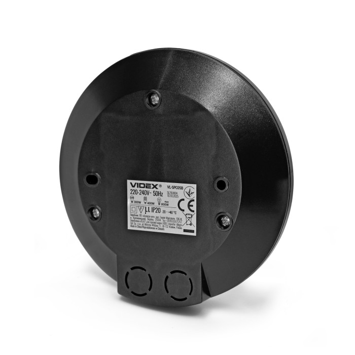 Датчик руху та освітленості VIDEX VL-SPC05B 220V 800W інфрачервоний чорний