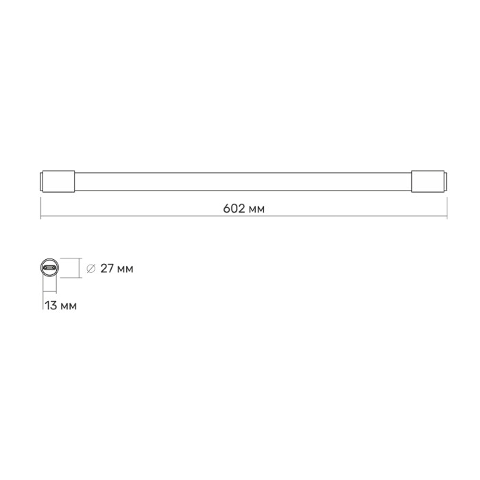 LED лампа TITANUM T8 10W 0.6M 6500К