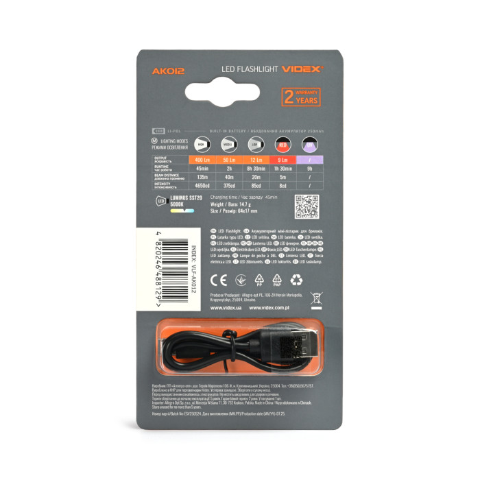 Портативный светодиодный мини-фонарик VIDEX VLF-AK012 400Lm 5000K
