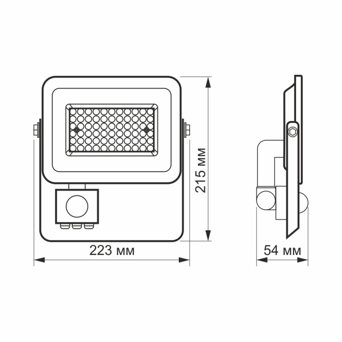 LED прожектор VIDEX F2e 50W 5000K з датчиком руху та освітленості