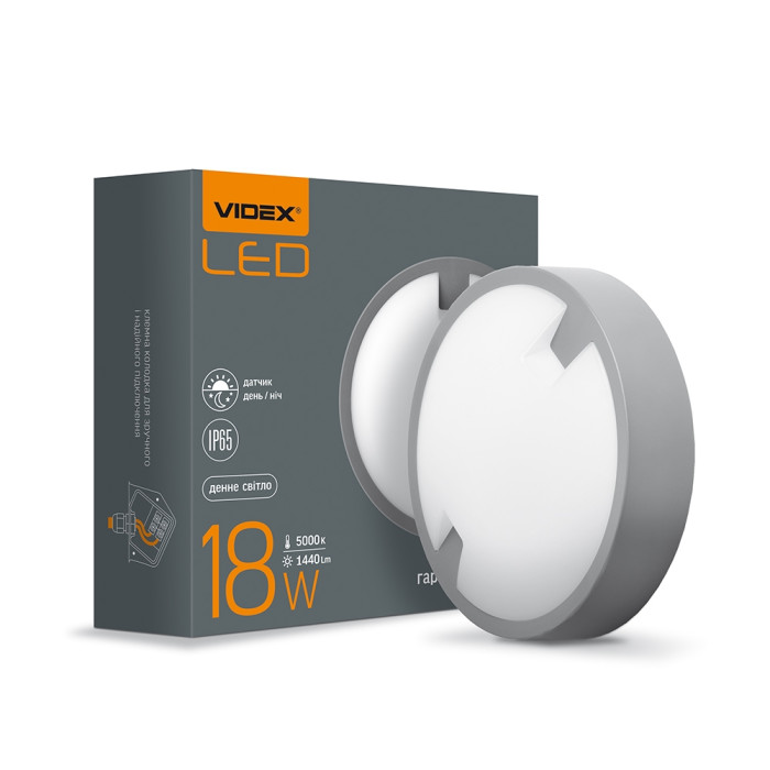 LED светильник IP65 круглый VIDEX 18W 5000K с сенсором освещенности